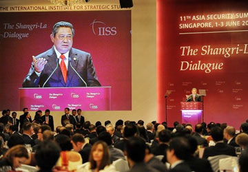 เปิดการประชุม Shangri La Dialogue ครั้งที่ 11